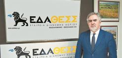 Επενδύσεις €100 εκατ. σε νέα δίκτυα αερίου σε Θεσσαλονίκη και Θεσσαλία έως το 2022