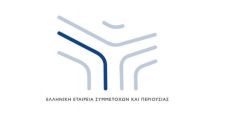 Θ. Κουκάκης: Στρατηγικό σύμβουλο για τις ΔΕΚΟ επιλέγει το Υπερταμείο Αποκρατικοποιήσεων