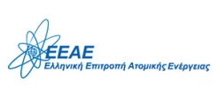 Η Ελλάδα συμμετείχε σε διεθνή άσκηση ετοιμότητας για πυρηνικό ατύχημα