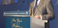 Με μηνύματα πολιτικής σταθερότητας η πρωτοχρονιάτικη δεξίωση του Ελληνο-Αμερικανικού Επιμελητηρίου