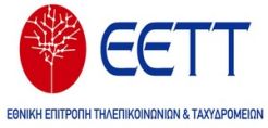 Η ΕΕΤΤ ενθαρρύνει τις επενδύσεις ταχυδρομικών εταιρειών σε περιβαλλοντικές τεχνολογίες