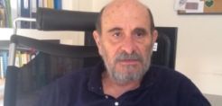 Το κλίμα και ο αλουμινάς της γειτονιάς