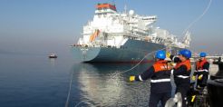 Εγκαινιάστηκε το πρώτο πλωτό τερματικό LNG στην Τουρκία