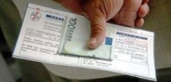 Αντιδράσεις από συνδικάτα και δήμους για το ειδικό τέλος 