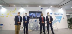 Το νέο ΕΣΠΑ 2021-2027 για τη Δίκαιη Αναπτυξιακή Μετάβαση στη μεταλιγνιτική περίοδο