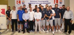 Οι ευχές της ΕΚΟ στην Εθνική Ομάδα Μπάσκετ για το EUROBASKET 2017
