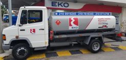 H ΕΚΟ στηρίζει τους καταναλωτές με έκπτωση 5% και 12 άτοκες δόσεις στο πετρέλαιο θέρμανσης