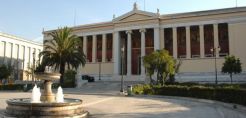 ΕΚΠΑ: Ίδρυση Κέντρου Αριστείας Ενέργεια-Ανανεώσιμες Μορφές της και Μεταφορές