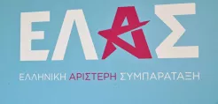 «Σταγόνα στον ωκεανό» οι μπαταρίες μπροστά στην επέλαση των ΑΠΕ – Πλώρη για ρεκόρ 4 GW νέας «πράσινης» ισχύος το 2026, μόλις 1,1 GW η αποθήκευση