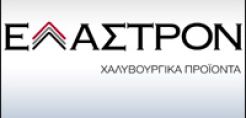 Έλαστρον: Επέκταση στην παραγωγή &amp; εμπορία ηλ. ενέργειας από ΑΠΕ