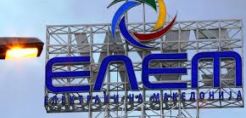 Διαχωρισμό ELEM και MEPSO προωθεί η ΠΓΔΜ – Νέος ενεργειακός νόμος στα ευρωπαϊκά πρότυπα