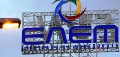 Μπλοκάρουν τη χρηματοδότηση των μη παραγωγικών έργων της ELEM τα Σκόπια