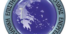 ΕΛΕΤΑΕΝ: Να αντιμετωπιστεί άμεσα η υποστελέχωση της ΡΑΕ και των άλλων υπηρεσιών