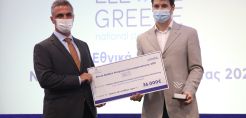 Η ABB υποστηρίζει τις ελληνικές start-ups μέσω του Elevate Greece