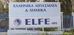 Χ. Φλουδόπουλος: Διακόπηκε η παροχή αερίου στην ELFE από τη ΔΕΠΑ, λόγω χρεών