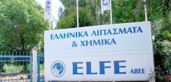 Ώρα αποφάσεων για Λιπάσματα και ΔΕΠΑ- Το δικαστήριο απέρριψε την προσφυγή της ELFE- Ανοίγει ο δρόμος για διακοπή στην παροχή αερίου