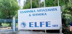 Πάνω που ο Λαυρεντιάδης εμφάνισε μετρητά στη ΔΕΠΑ, αυτά εξαφανίστηκαν... Νέα απόφαση για πληρωμή με επιταγές