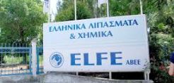 Νέα σύμβαση της ΔΕΗ με την ELFE, διακανονισμός και για τα χρέη 29 εκατ ευρώ - Προχωρά και η σύμβαση με ΛΑΡΚΟ