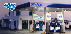 ελίν: Ενίσχυση των κερδών από το Διεθνές Εμπόριο - Πως διαμορφώθηκαν τα οικονομικά αποτελέσματα για το Α εξάμηνο του 2023