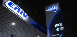 Παραιτήθηκε από το Δ.Σ. της ΕΛΙΝΟϊΛ ο Π. Τσιόντσης