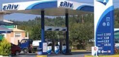 Αύξηση 10% στο τζίρο και 18% στα EBITDA για τον Όμιλο ΕΛΙΝΟΙΛ το α’ εξάμηνο του 2017