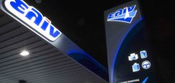 Παραιτήθηκε από το ΔΣ της ΕΛΙΝΟΙΛ ο Ν. Σκορίνης