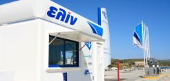 Ελινόιλ: Μέρισμα 0,05 ευρώ αποφάσισε η ΓΣ