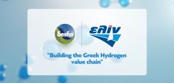 ΔΕΣΦΑ - ΕΛΙΝΟΙΛ: Μνημόνιο συνεργασίας στον τομέα του υδρογόνου - Αφετηρία για την ανάπτυξη δικτύου μεταφοράς στην Ελλάδα και σε γειτονικές χώρες