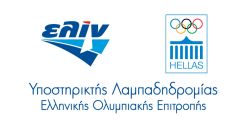 Η ΕΛΙΝΟΙΛ Υποστηρικτής Λαμπαδηδρομίας της Ελληνικής Ολυμπιακής Επιτροπής