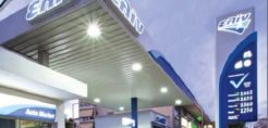 ΕΛΙΝΟΪΛ: Γνωστοποίηση δικαιώματος μερίσματος/πληρωμής μερίσματος χρήσεως 2016