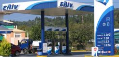 Elinoil: Στις 4 Ιουλίου η Γενική Συνέλευση