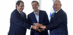 Αναζητείται νέα ημερομηνία για την τριμερή Σύνοδο Κορυφής Ελλάδας, Κύπρου και Ισραήλ