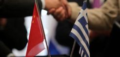 Στρατηγική επιλογή για τους Κινέζους η εμπλοκή στα ενεργειακά της Ελλάδας