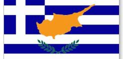 Πρ. Παυλόπουλος: Η ΑΟΖ Ελλάδας και Κύπρου είναι και ΑΟΖ της Ευρωπαϊκής Ένωσης