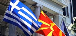 “Ακτινογραφία” του ενεργειακού τομέα της Β. Μακεδονίας – Ποιές επενδυτικές ευκαιρίες μπορούν να εκμεταλλευτούν οι ελληνικές εταιρείες