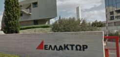Ανανεώσιμες Πηγές Ενέργειας