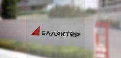 Ελλάκτωρ: Αγωγές από Μπάκο-Καϋμενάκη για το νέο ΔΣ