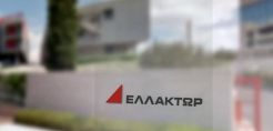 Change4Ellaktor: Πλέον επαφίεται στους μετόχους και όχι στον Λ. Μπόμπολα να θέσουν τέλος στη θητεία του ως CEO της Ελλάκτωρ