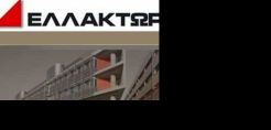 Δ. Δελεβέγκος: Ελλάκτωρ - Αρνητικό outlook για το 2015 λόγω αβεβαιότητας