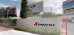 Τα σχέδια των Ολλανδών για τη διοίκηση της «Ελλάκτωρ»
