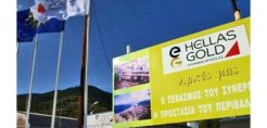 Η Ελληνικός Χρυσός λαμβάνει τις άδειες εγκατάστασης για τις Σκουριές και την Ολυμπιάδα