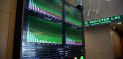 Σε νέα ιστορικά χαμηλά η απόδοση του 10ετούς ομολόγου