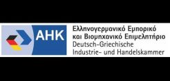 Ελληνογερμανικό Εμπορικό και Βιομηχανικό Επιμελητήριο: Συνάντηση για την ενέργεια στις 20 Σεπτεμβρίου