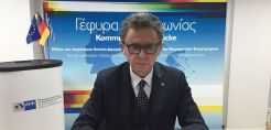 5ο Ελληνογερμανικό Οικονομικό Φόρουμ: Όραμα Ανάπτυξης – Εμβληματικές Επενδύσεις