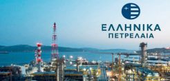 Υψηλή κερδοφορία για τα ΕΛΠΕ στο τρίμηνο – Σε ιστορικό υψηλό οι εξαγωγές – Ολοκληρώνεται η αναχρηματοδότηση των δανείων