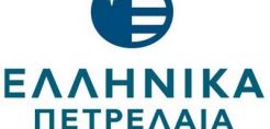 Συμβούλους για την αποκρατικοποίηση των ΕΛΠΕ ζητά το δημόσιο