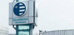 Διάθεση ιδίων μετοχών στο πλαίσιo προγράμματος stock option των ΕΛΠΕ