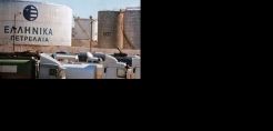 IBG: Οι προβλέψεις για ΕΛΠΕ για τη χρήση του 2013