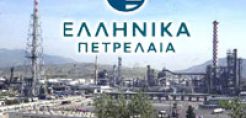 ΕΛ.ΠΕ: Ο Β.Τσάιτας νέος Διευθυντής Επενδυτικών Σχέσεων