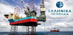 Ο όμιλος ΕΛΠΕ ανακηρύχθηκε «επιλεγείς αιτών» για την υπό παραχώρηση Περιοχή 10 στον Κυπαρισσιακό κόλπο